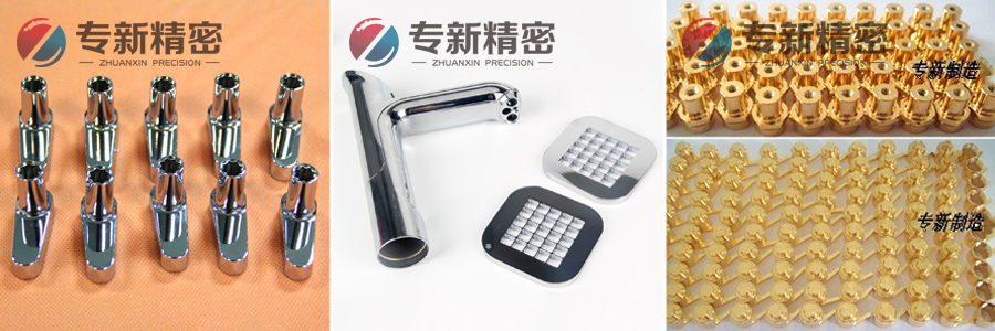 手板表面处理