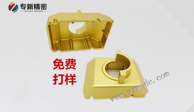 QQ截图20180905095919