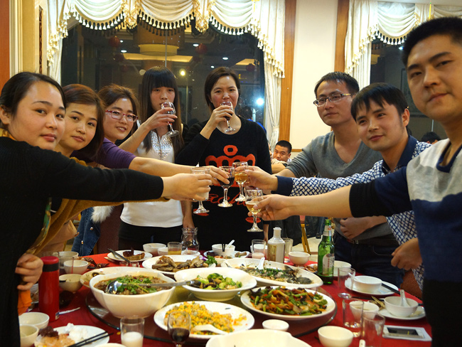 2014年专新精密年会（二）